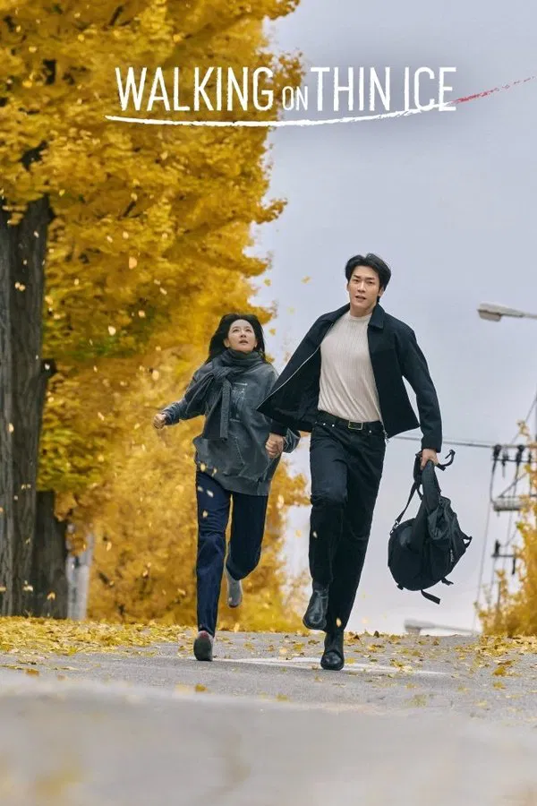 Walking on Ice S01 (Episode 8 Added) | Korean Drama