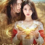 Genie Make a Wish ( Korean Drama )