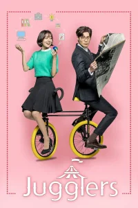 Jugglers S01 (Complete) | Korean Drama