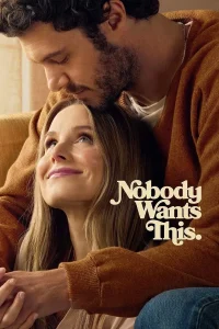 Nobody Wants This S02 (Complete) | TV Series