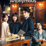 Dr Romantic ( K Drama )