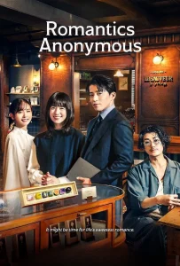 Romantics Anonymous S03 (Complete) | Japanese Drama