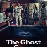 The Ghost Game (Korean Movie)