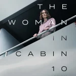 I Am Woman (Hollywood Movie)