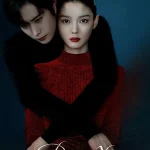 Dear X ( Korean Drama )