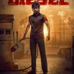 Indian movie Diesel for free now