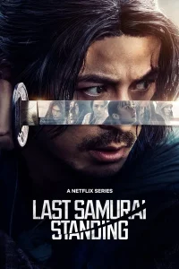 Last Samurai Standing S01 (Complete) | Japanese Drama