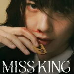 Miss King ( Japanese Drama )