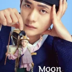 Moon River ( Korean Drama )